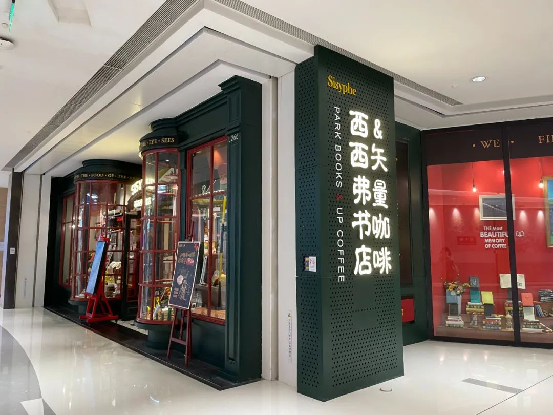 深圳大型商场进展,深圳各大商场现状