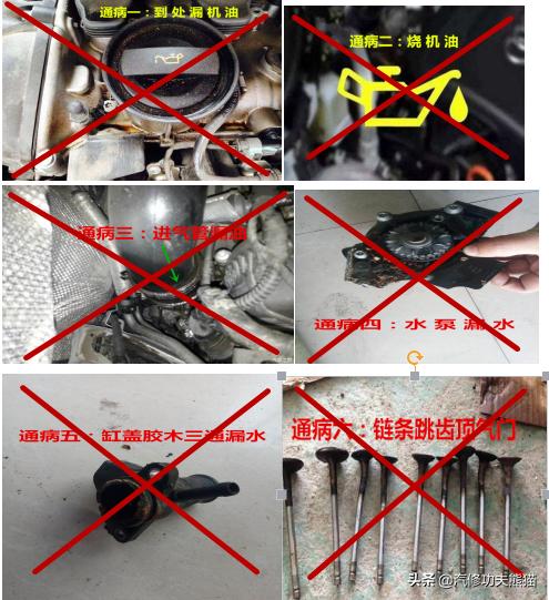 斯柯达野帝1.8t烧机油能解决吗,斯柯达野帝1.8t烧机油严重