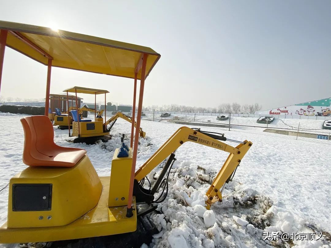 顺义冰雪活动精彩纷呈，快来这两处开启玩雪之旅~