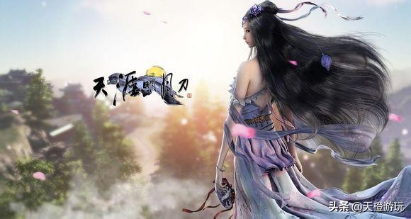 回首在梦一江湖——新服-万雪窟-约