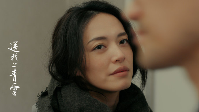 就算大V疯狂打call,姚晨卖力吆喝,我还是不推荐《送我上青云》