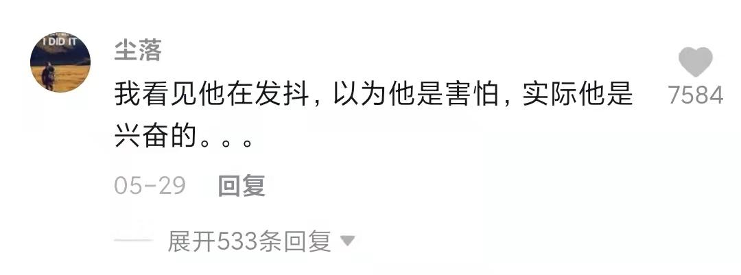 打架之前怎么判断谁真的能打,打架前怎么判断他是不是很能打