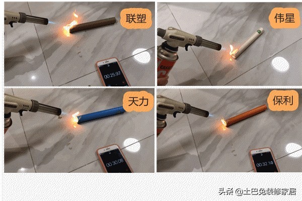 为什么伟星比联塑水管贵得多,伟星天力水管怎么样