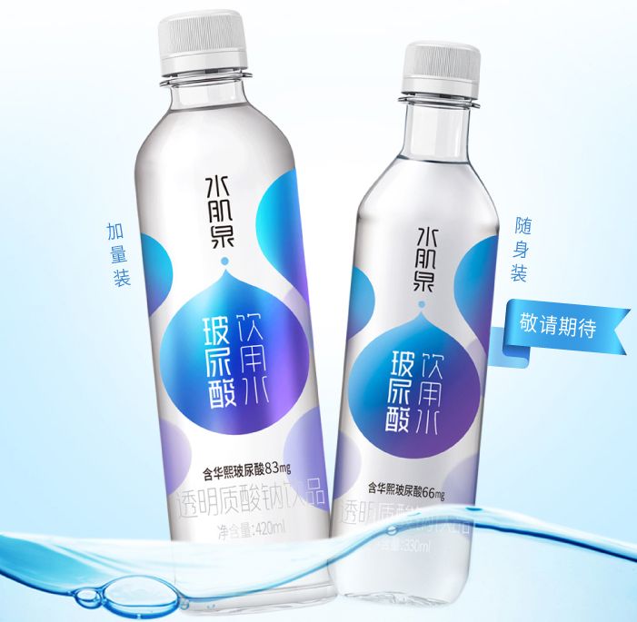 玻尿酸零食真的美容养颜吗 (玻尿酸零食来了消费者会跟上吗)