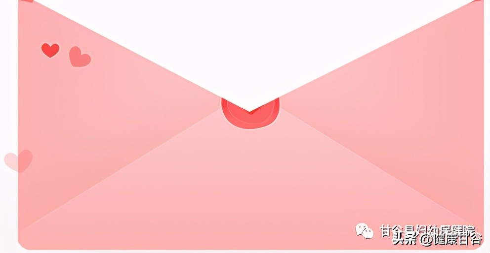 关爱妇女健康相伴,妇幼保健院关爱服务