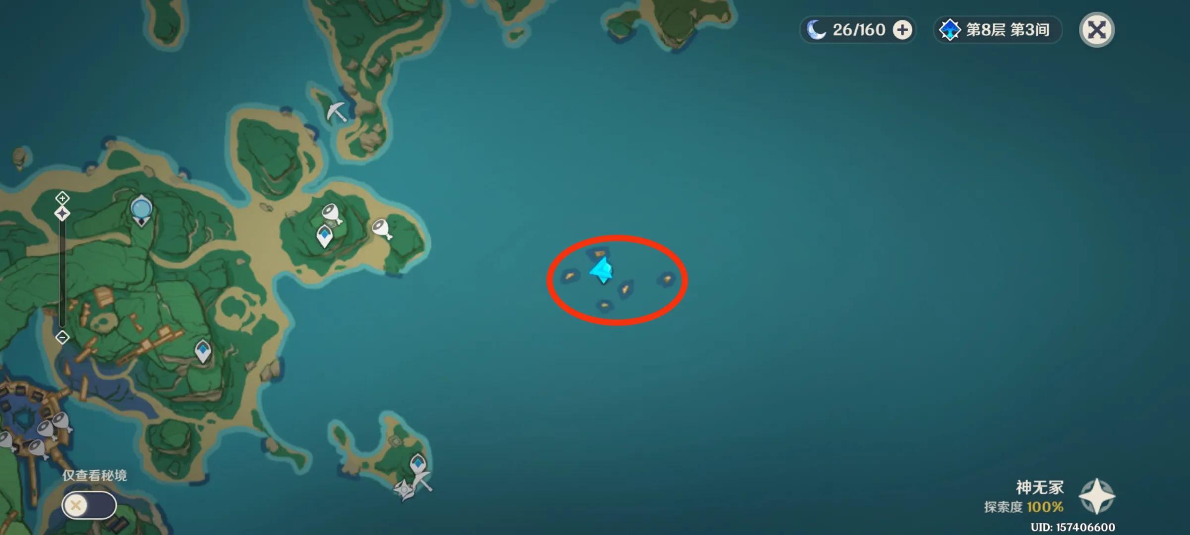 精5渔获在哪里获得,渔获满精获取攻略