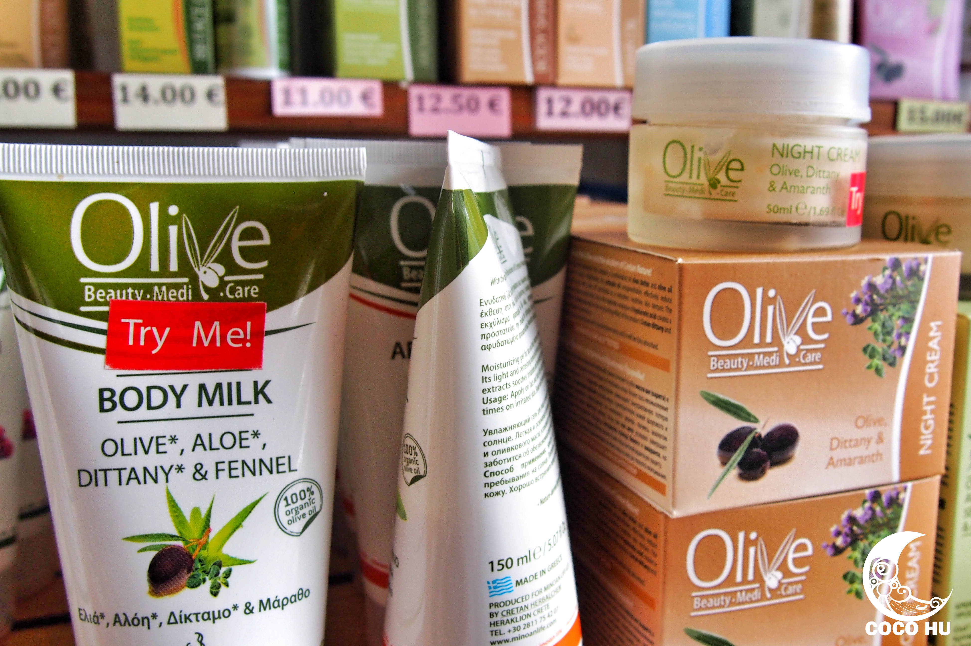 克里特文明与古埃及文明的联系,希腊克里特岛文明