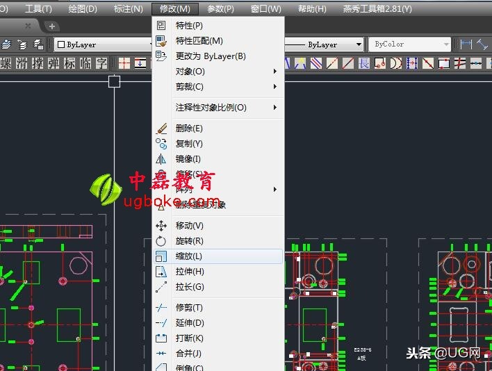cad公制和英制转换快捷键,cad如何将英制图纸转换成公制