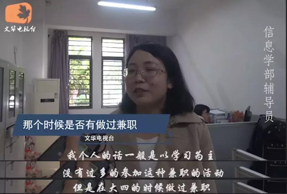 现在大学生的生活费一般多少?听听最真实的回答!你超标了没?
