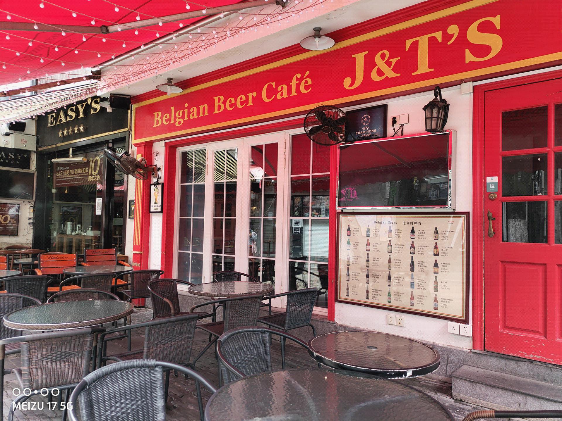 魅族17音质对比魅族16plus音质,魅族18x和魅族17pro谁更值得购买