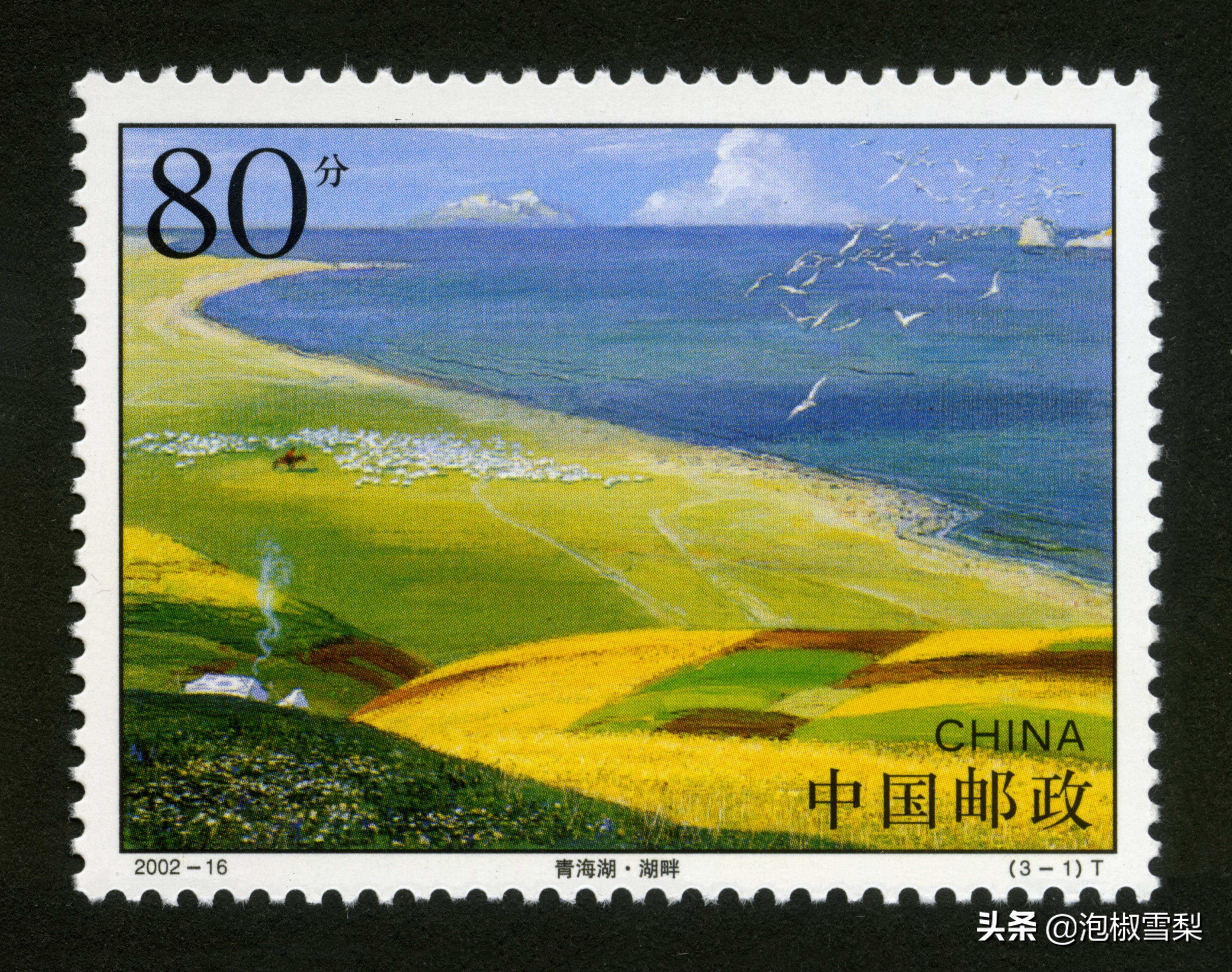 中国男足.七仙女.跆拳道.八大山人.聊斋｜2002全年邮票118张图片