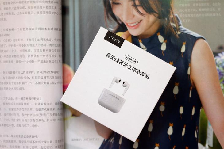 高品质tws耳机推荐,tws最值得入手的耳机