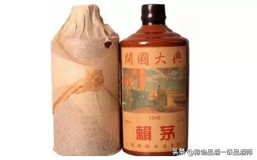 真正假酒视频大全,假酒的真相