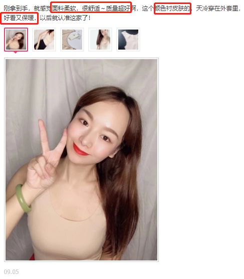 适合微胖穿的德绒背心,德绒保暖背心清仓