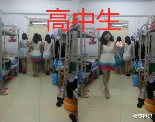 17岁女孩被嘲“太平公主”，自信反击让人称赞：知识远比外表重要