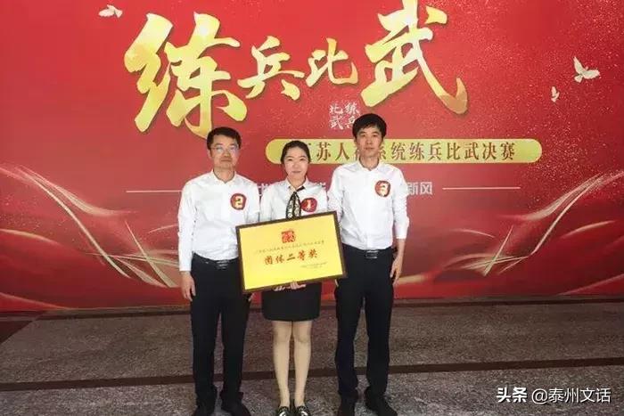 海陵十大“最美大学毕业生”名单出炉