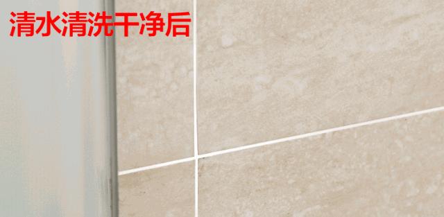 冰箱封条发霉变黑怎么清洗干净,冰箱封条发霉了用什么小妙招