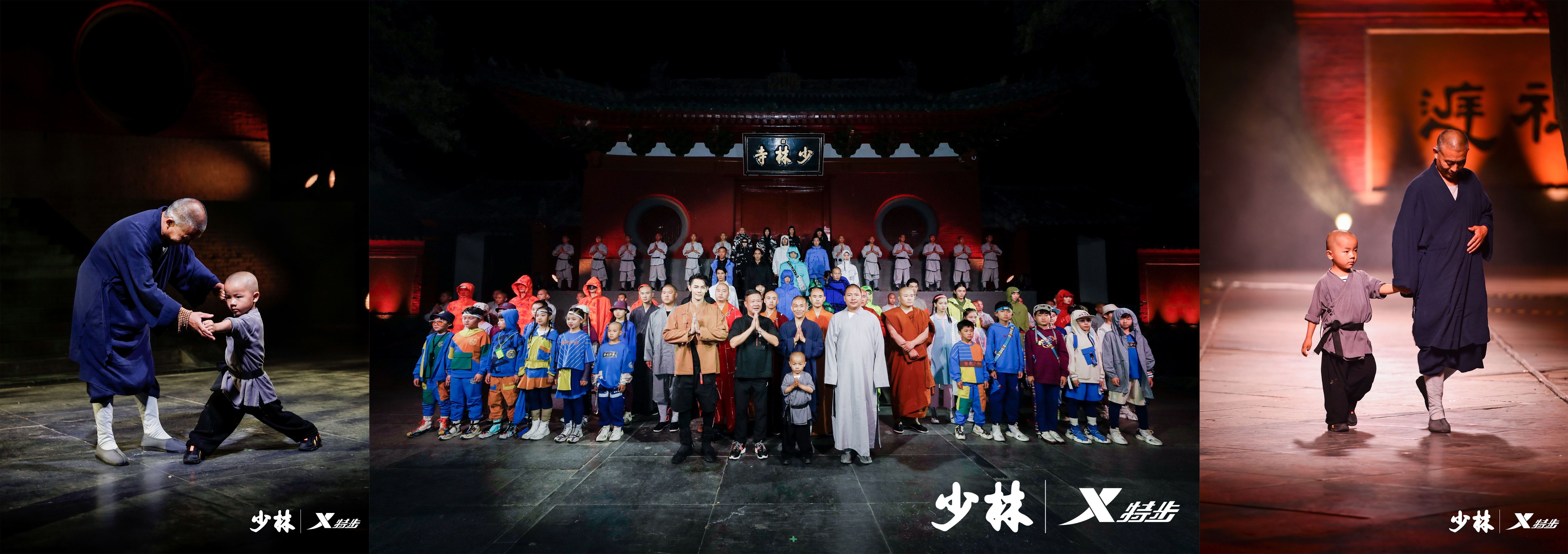 特步国潮走秀款,特步国潮风