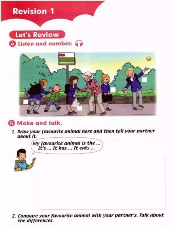 人教版新起点英语五年级下册复习,人教版英语电子课本一年级新起点