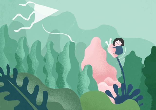 植树节播种绿色希望收获美好未来,植树节爱绿护绿文明有我