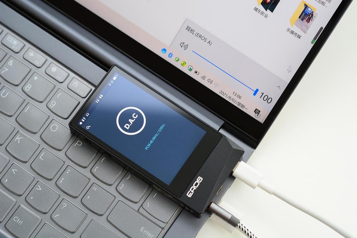 中国人自己的音乐播放器,中国人的爱国者