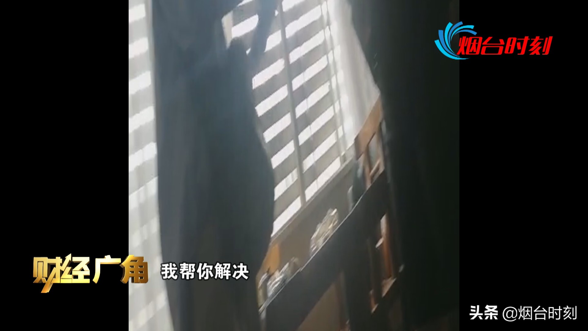 昌硕品质异常处理流程,昌硕装饰