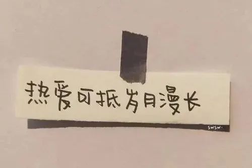 周鸿祎很厉害但是360为什么做不大,周鸿祎现在还在360吗