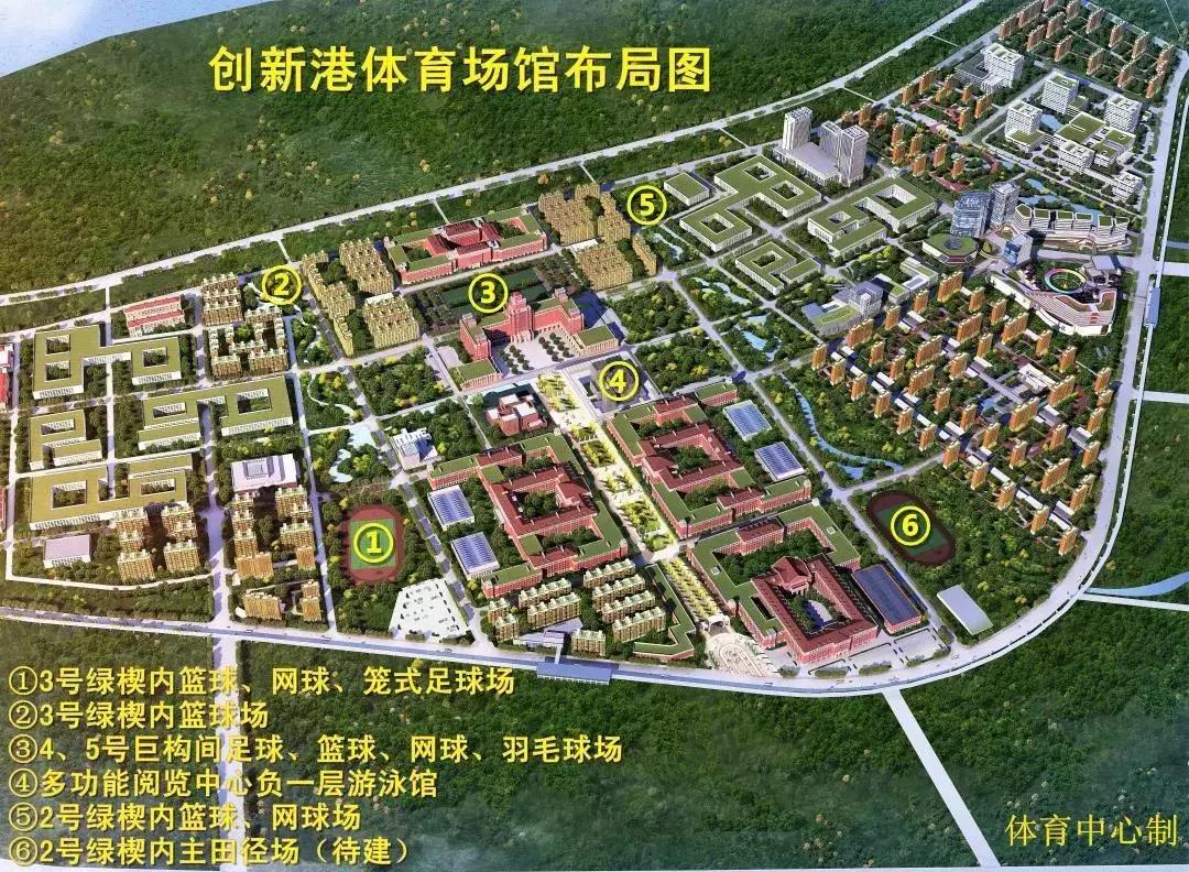 创新港四人间宿舍哪个房间好,创新港学生宿舍哪个房间最好