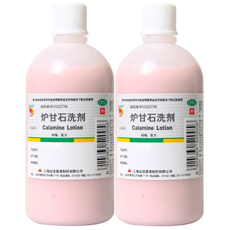 甲硝唑治牙疼买哪个牌子,7块钱的甲硝唑轻松治好牙疼