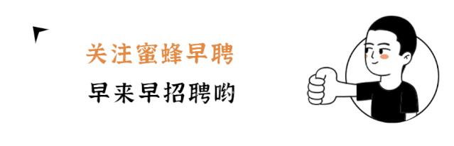 没落的“金饭碗”：银行柜台