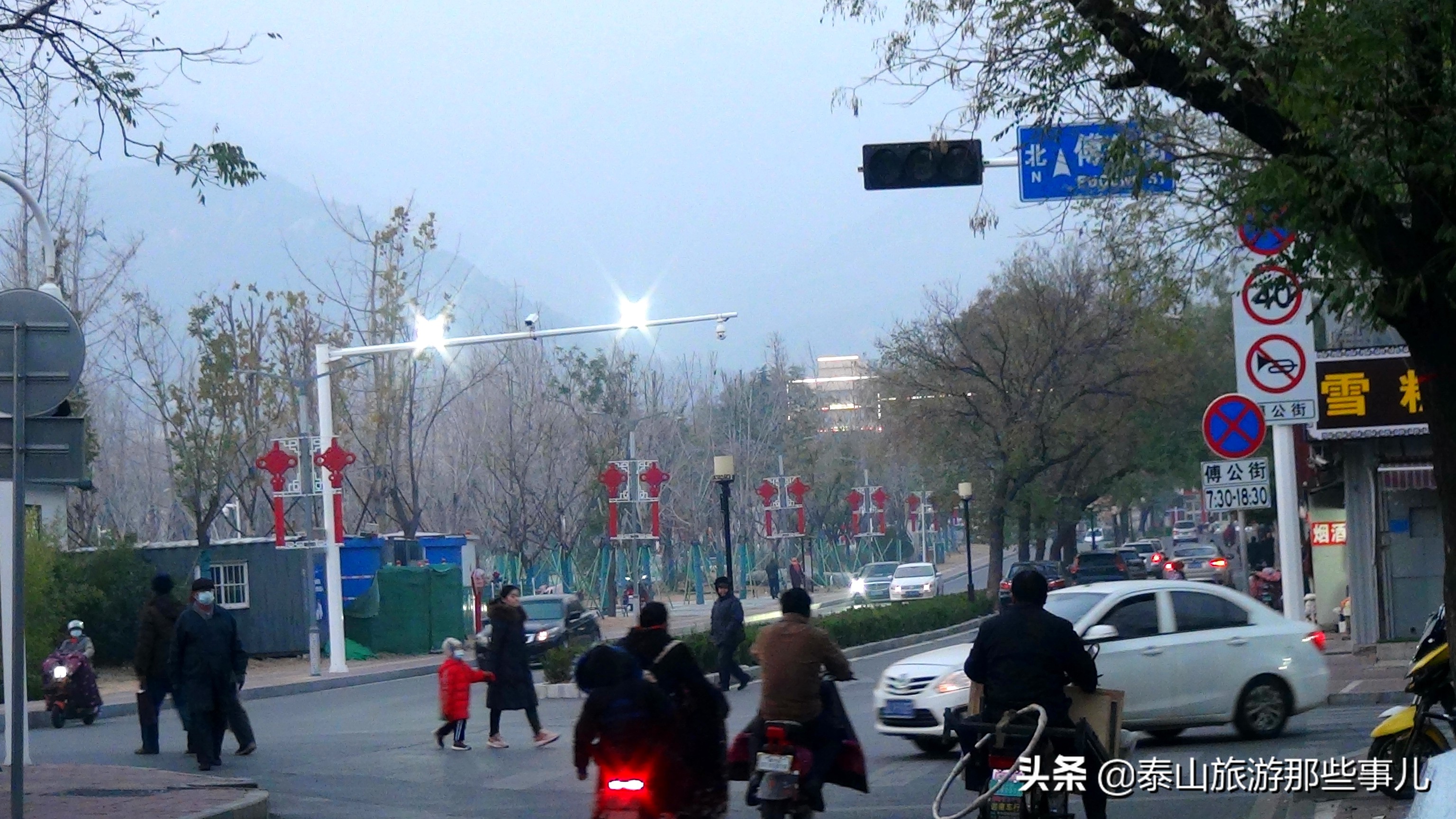 泰山岱庙趵突泉,泰山是五岳之首被称为什么