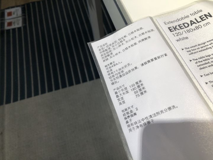 宜家最好的冷门家具,宜家不推荐的家具