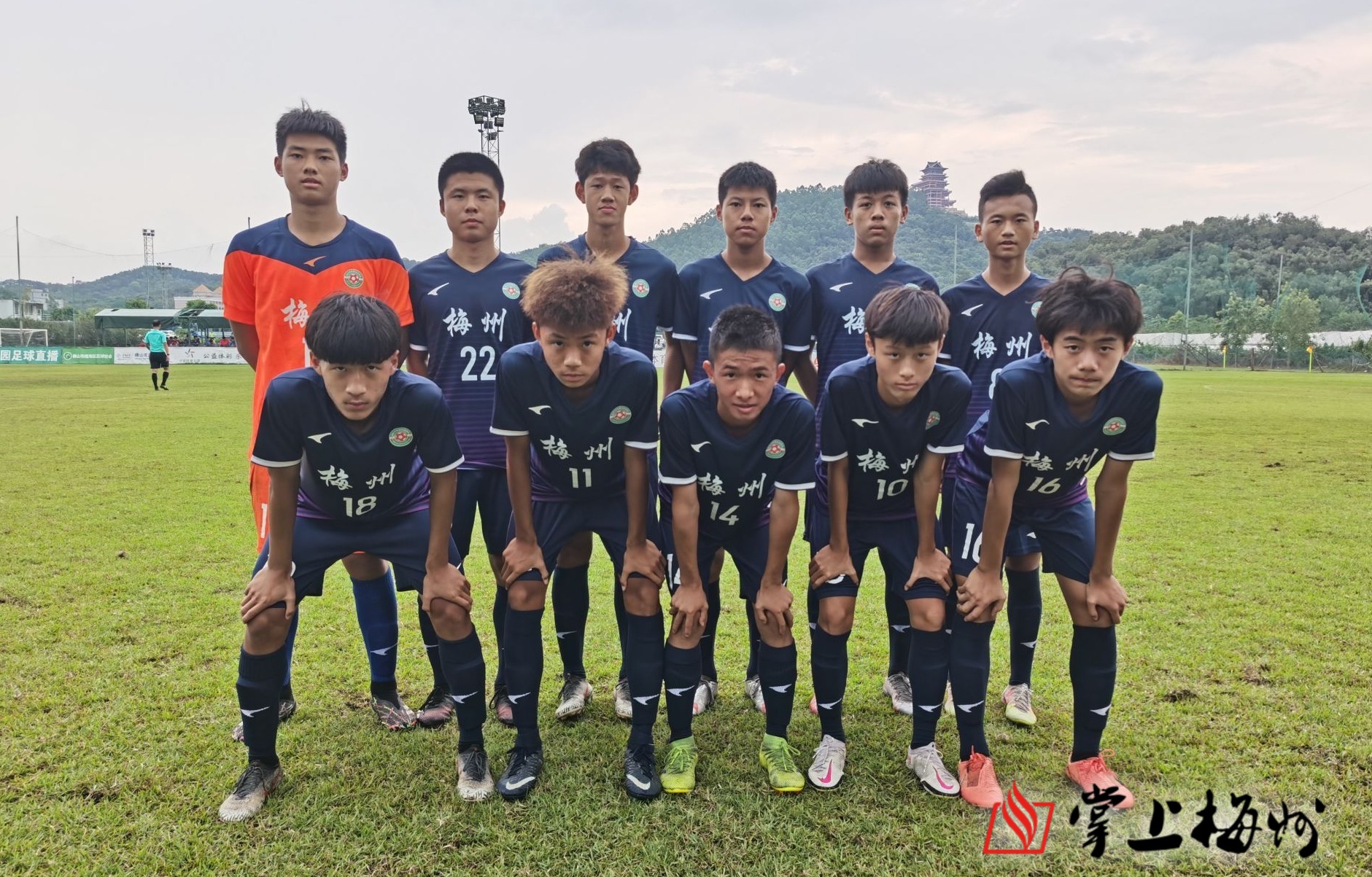 2024中国青少年足球锦标赛梅州,2024梅州青少年足球联赛深圳队