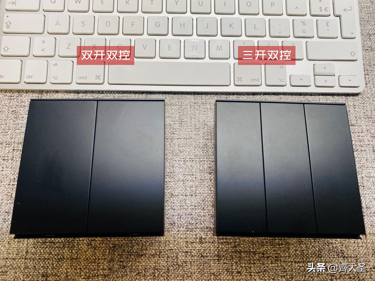 插座开关怎么选安数,开关插座尺寸讲解