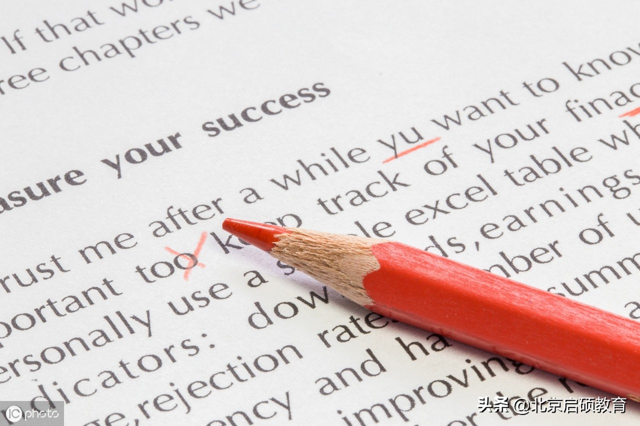 学位英语考试词汇大全,2023学位英语考试复习资料