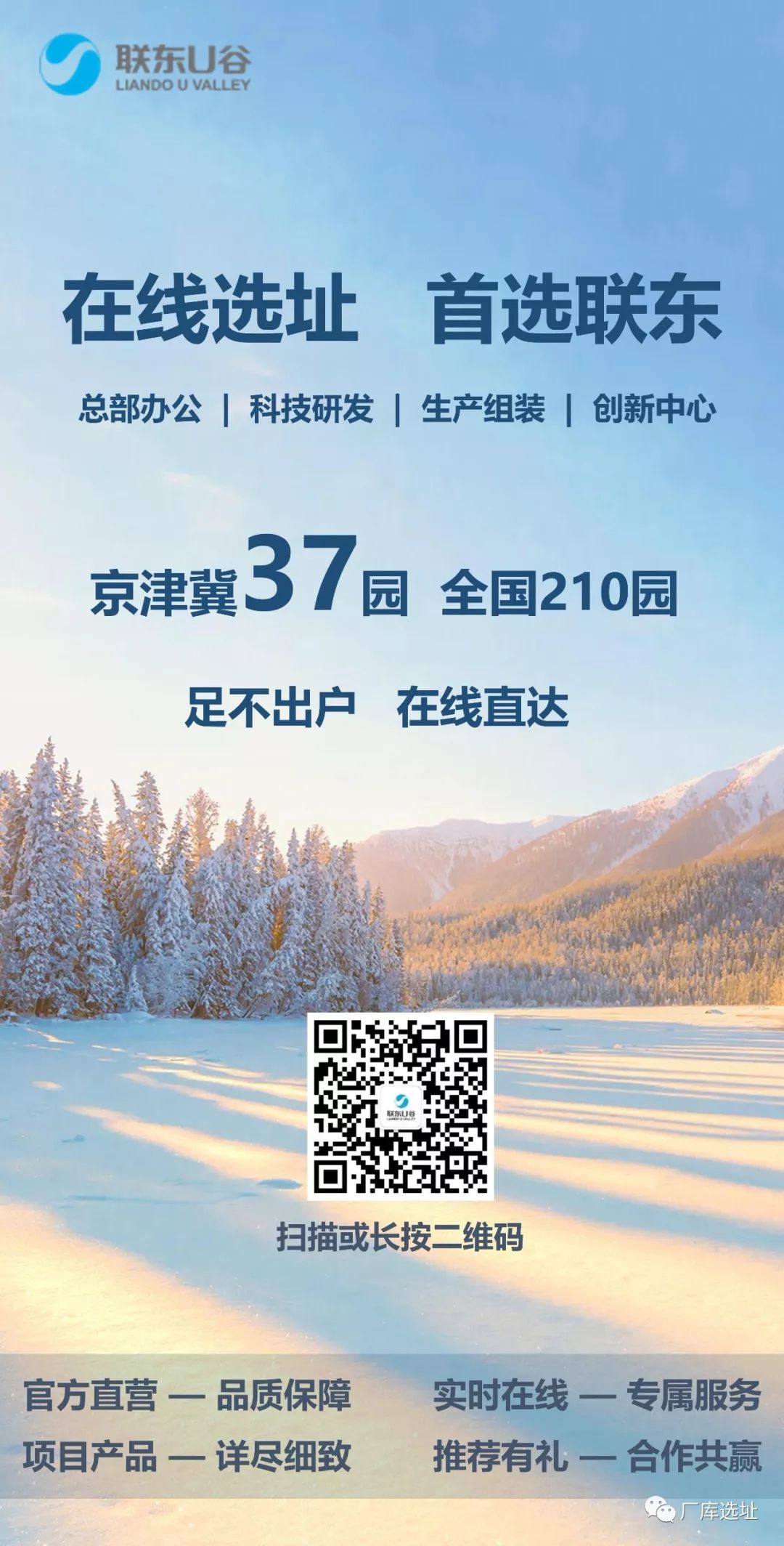 石墨烯在科技上的应用,石墨烯杀手级应用