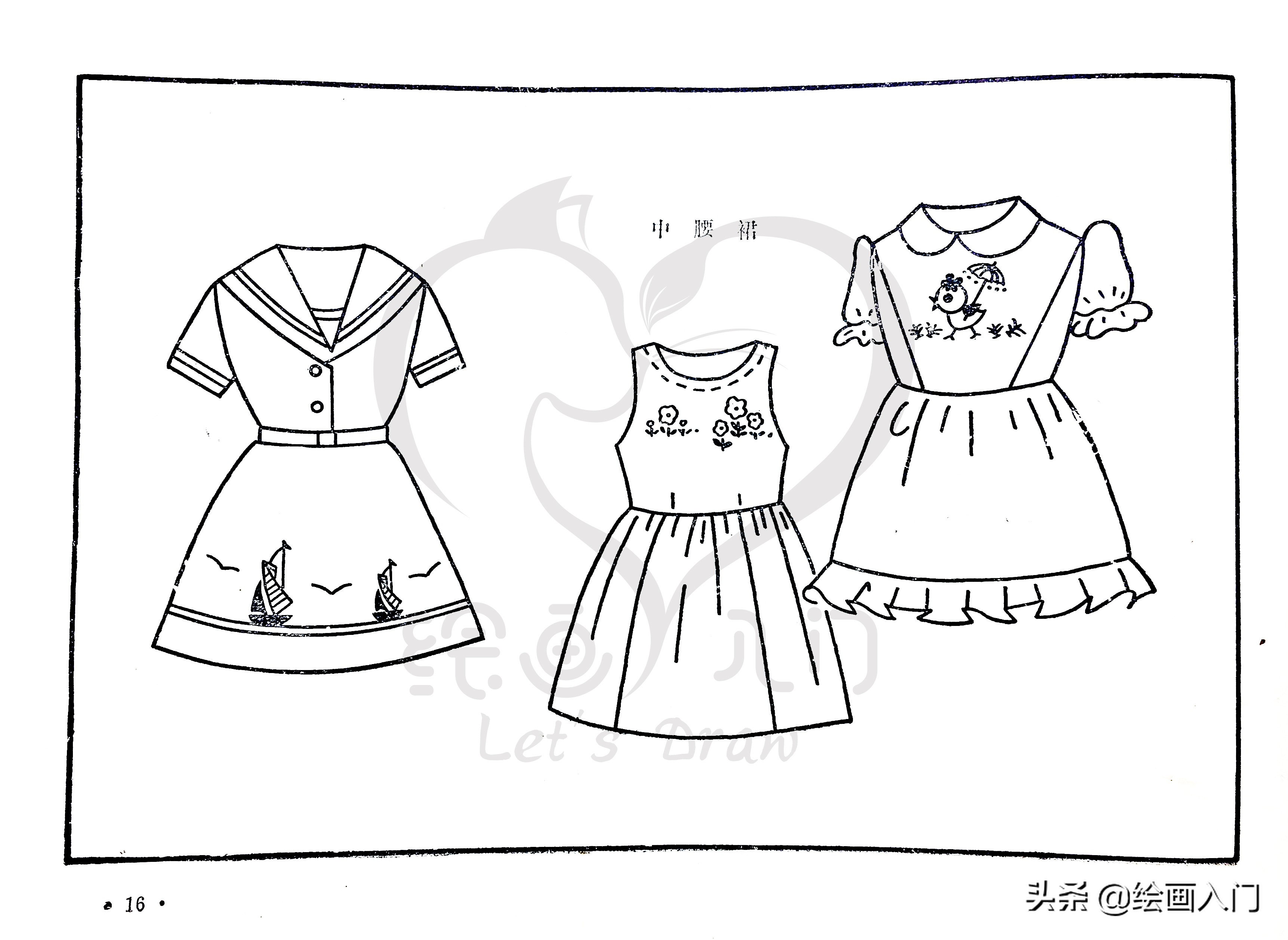 简笔画分享图片,简笔画刺绣可爱小图案