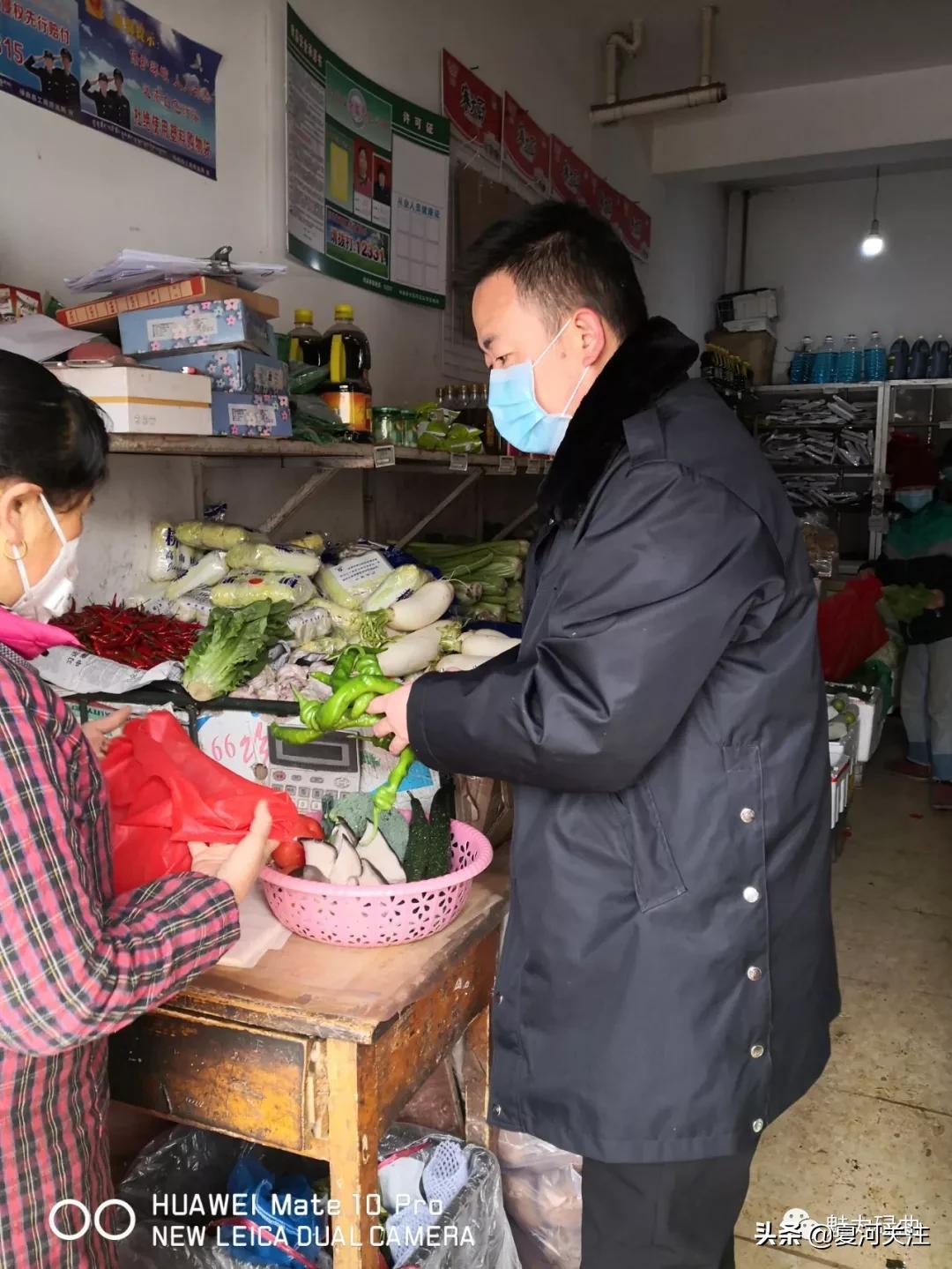 恪尽职守勇担当疫情防控,防控疫情当先锋党旗飘扬在一线