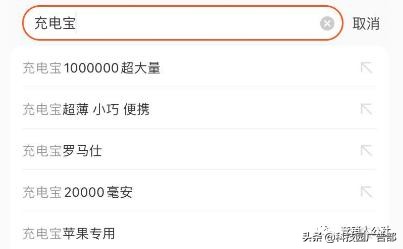 好的产品文案该怎么写吸引人,如何打造爆款的产品文案