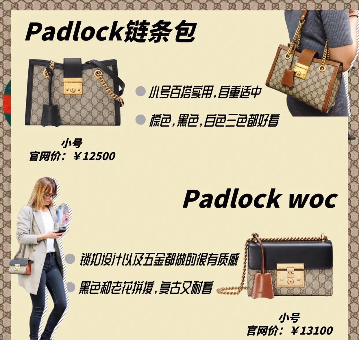 古驰gucci官网旗舰店1955包包,gucci包包官方旗舰店直播正品全新