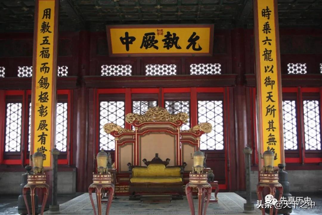 巨人肚脐《天下之中-内篇-沇水》