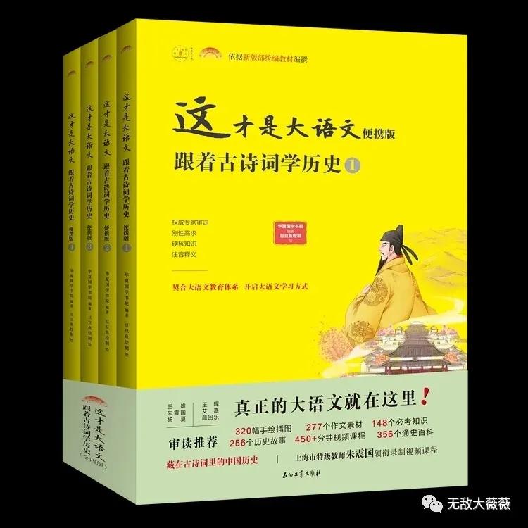 3-6岁幼儿启蒙绘本好书单推荐,适合5-6岁孩子读的绘本书单