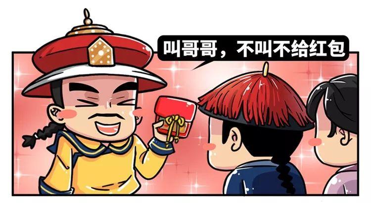 现在的春节和古代过年有什么区别,古代春节的习俗和现在有什么区别