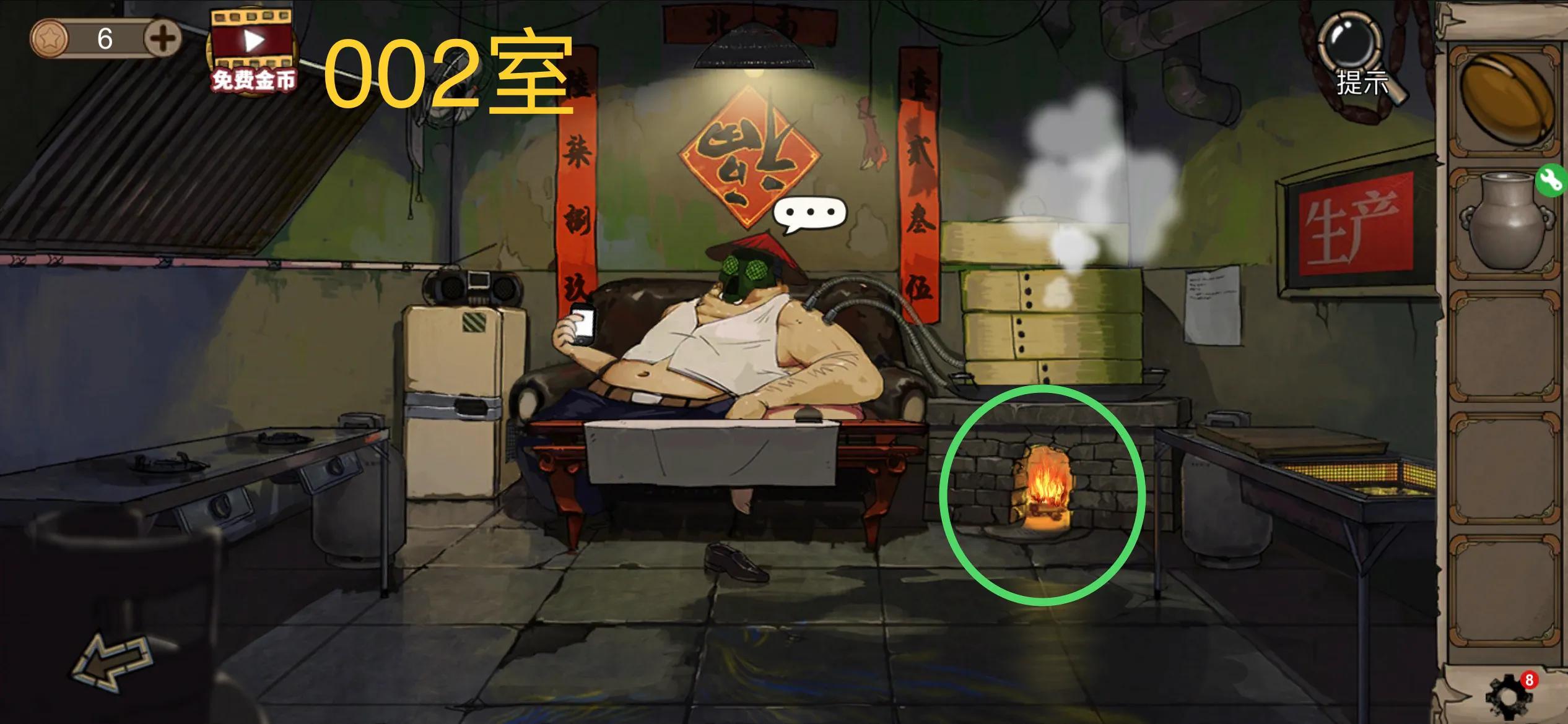 密室逃脱绝境系列寡言解密,密室逃脱绝境系列9寡言解谜