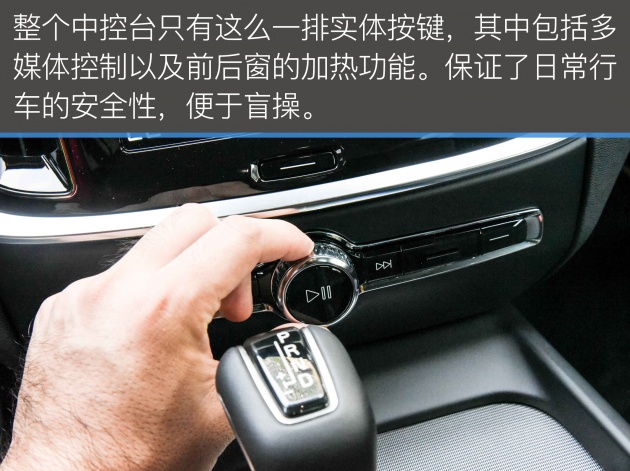 沃尔沃旅行车新v60试驾视频,沃尔沃v60第一视角试驾