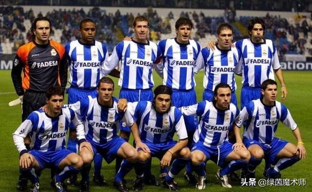 回顾科拉的悲惨经历,拉科vs西乙完整视频