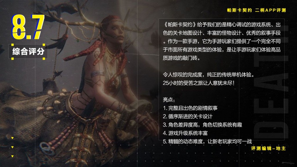 浜屾焺app,浜屾焺app濂戒笉濂界敤