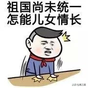 大学生800块钱一个月够吗,大学生生活费800真能剩400吗