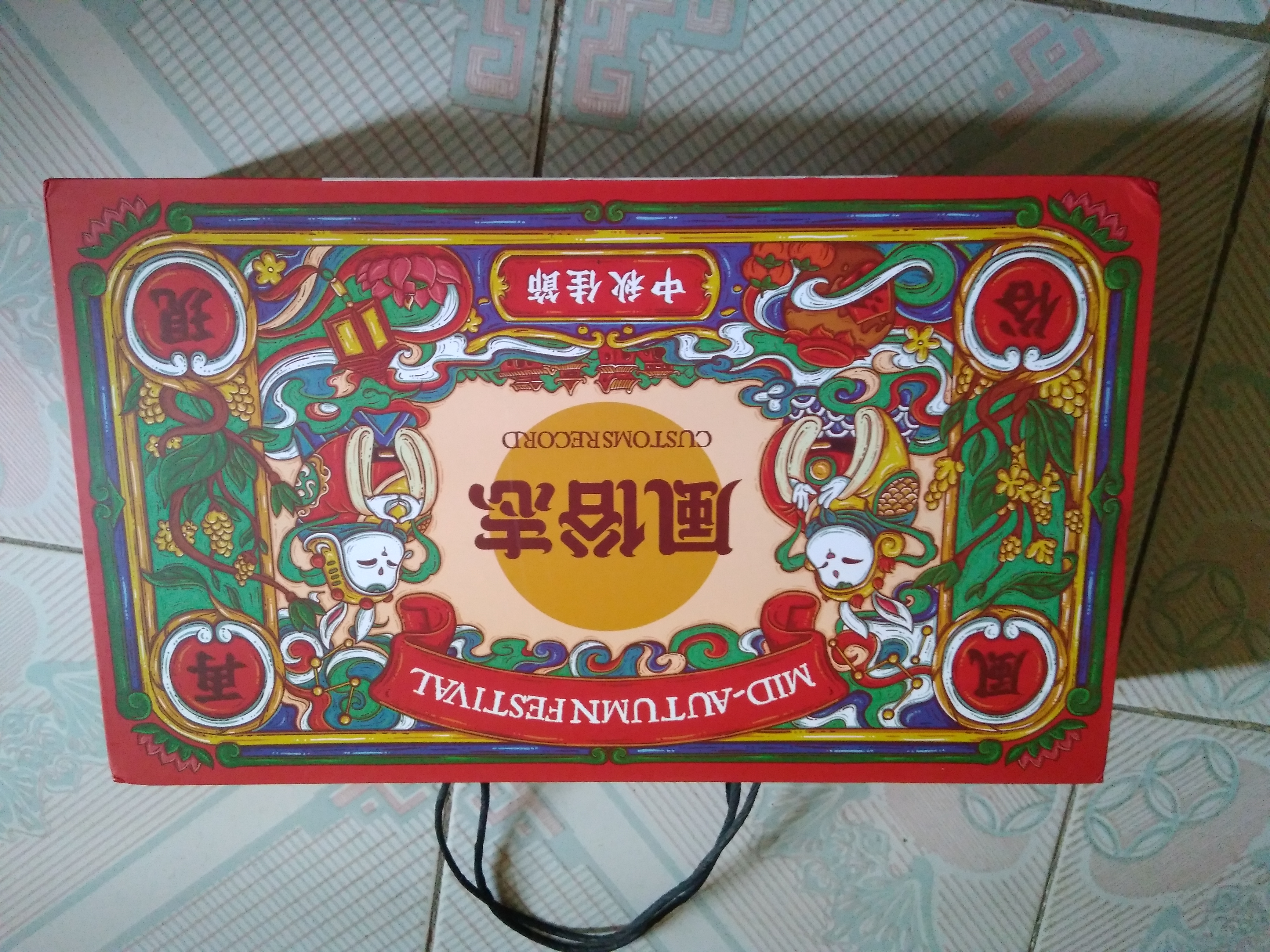 磨铁中文网小说官网,磨铁中文网小说怎么上架