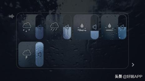 失眠软件,失眠软件推荐免费